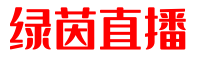 绿茵直播-高清无插件体育直播|英超足球直播|NBA在线直播